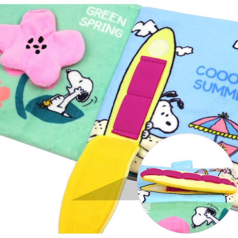 韓國🇰🇷Snoopy 寵物藏食響紙故事書 零食 舒壓玩具-細節圖5