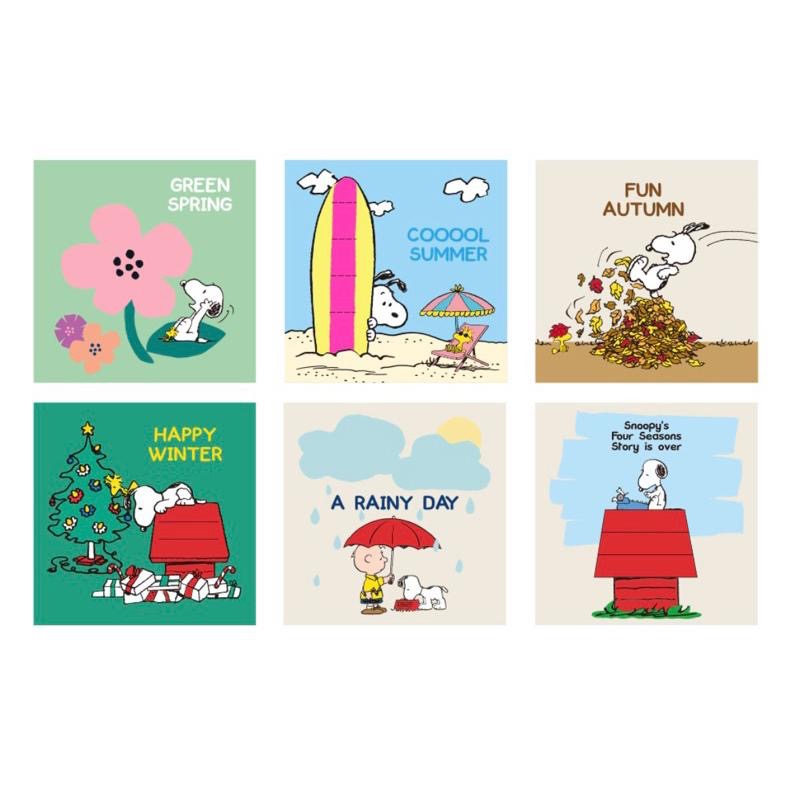 韓國🇰🇷Snoopy 寵物藏食響紙故事書 零食 舒壓玩具-細節圖2