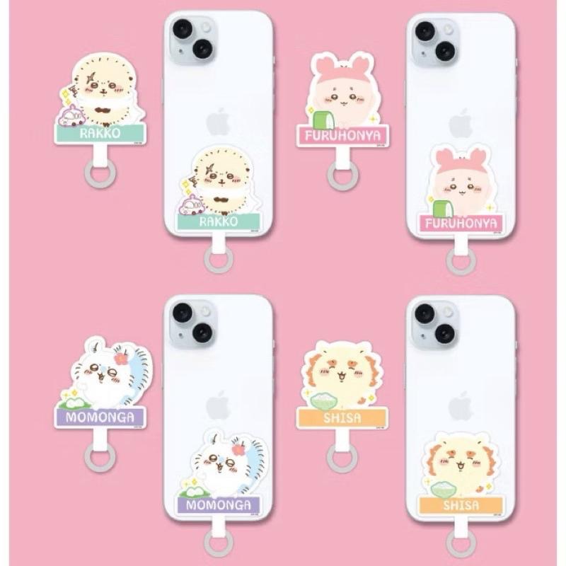 韓國🇰🇷吉伊卡哇 手機吊環 扣環 現貨-細節圖5