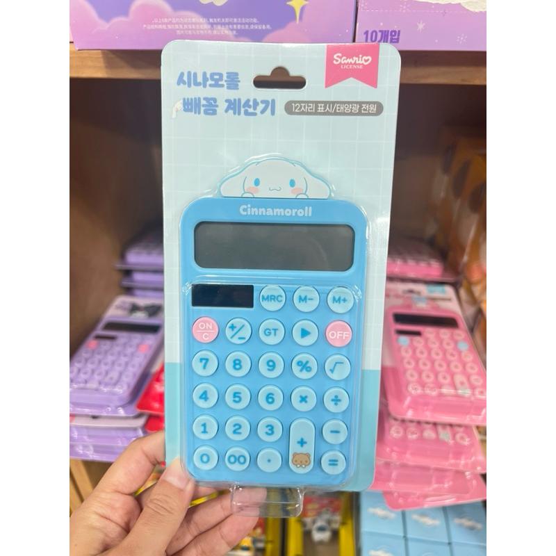 韓國🇰🇷三麗鷗計算機 庫洛米 凱蒂貓 美樂蒂 現貨在台-細節圖3