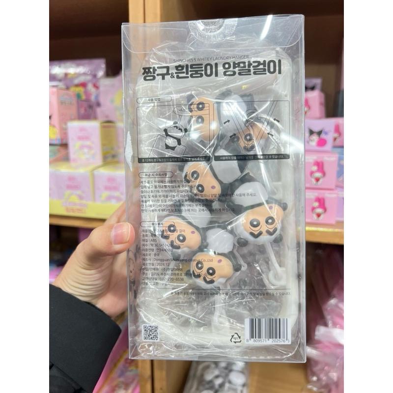 韓國🇰🇷蠟筆小新熊貓裝系列 夾鏈袋16入 小夾子兩件組 原價出清-細節圖5