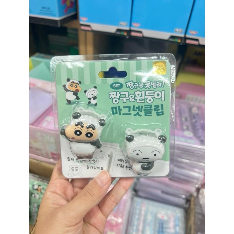 韓國🇰🇷蠟筆小新熊貓裝系列 夾鏈袋16入 小夾子兩件組 原價出清-細節圖6