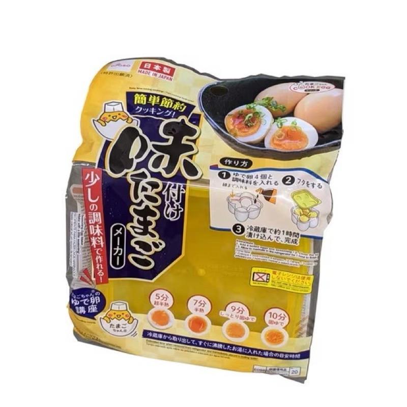 日本大創 溏心蛋料理盒2入/4入 糖心蛋盒 糖心蛋料理 日本製 水煮蛋 切割器-細節圖2