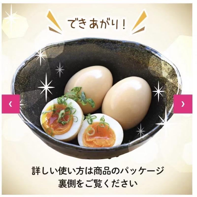 日本大創 溏心蛋料理盒2入/4入 糖心蛋盒 糖心蛋料理 日本製 水煮蛋 切割器-細節圖4