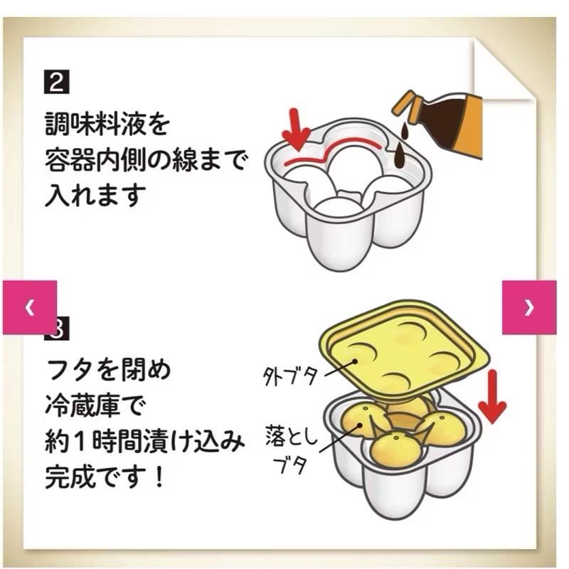 日本大創 溏心蛋料理盒2入/4入 糖心蛋盒 糖心蛋料理 日本製 水煮蛋 切割器-細節圖6