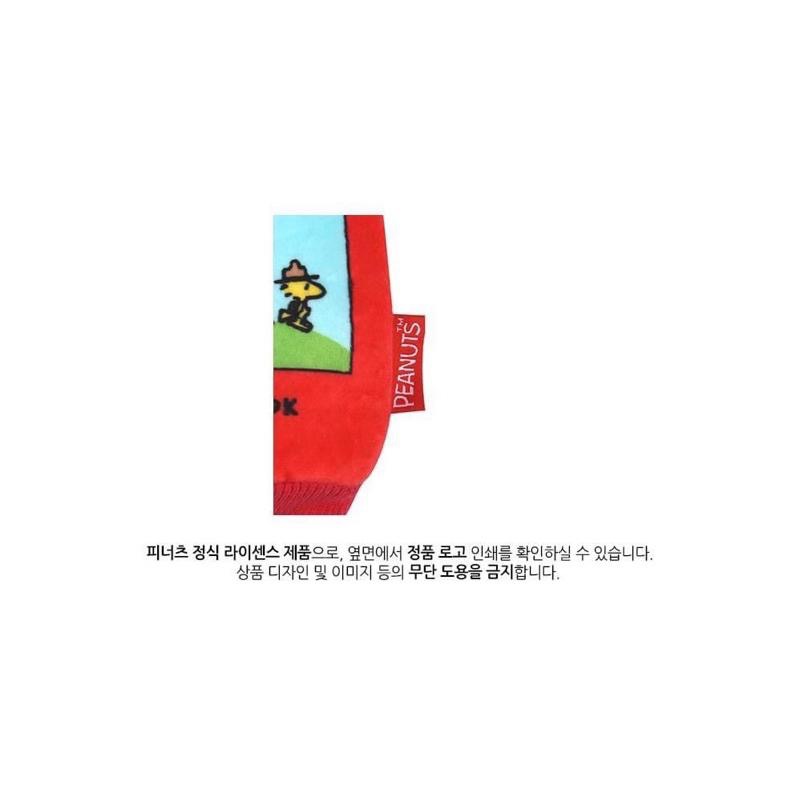 韓國🇰🇷parisdog 史努比Snoopy  漫畫藏食玩具-細節圖3