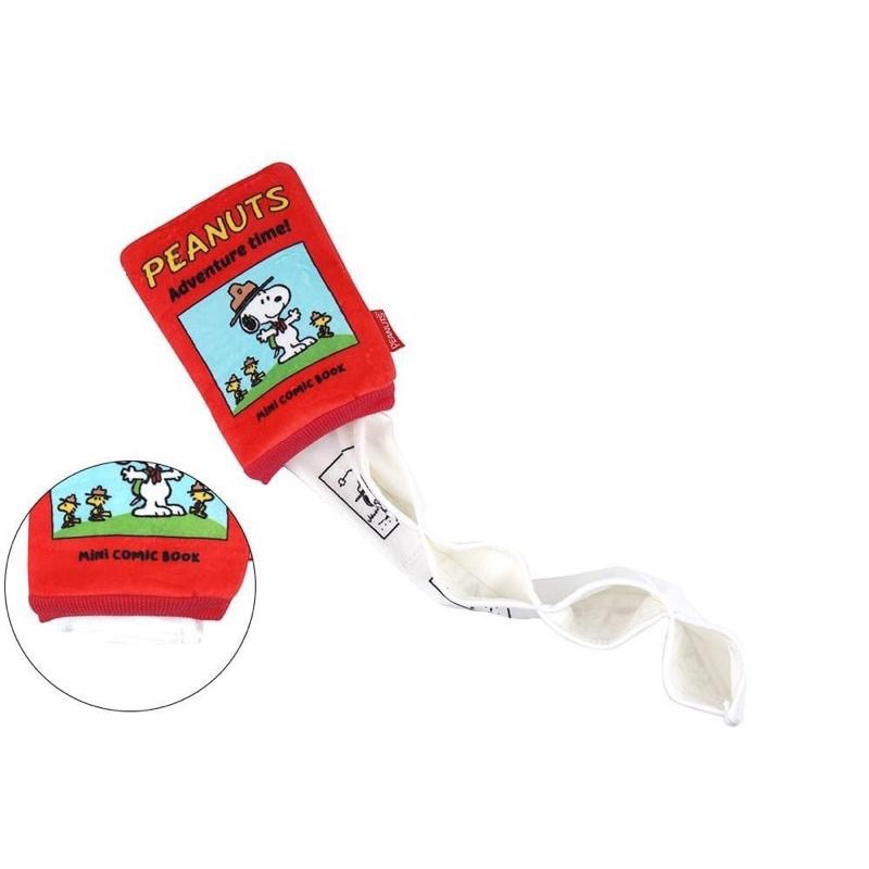 韓國🇰🇷parisdog 史努比Snoopy  漫畫藏食玩具-細節圖4