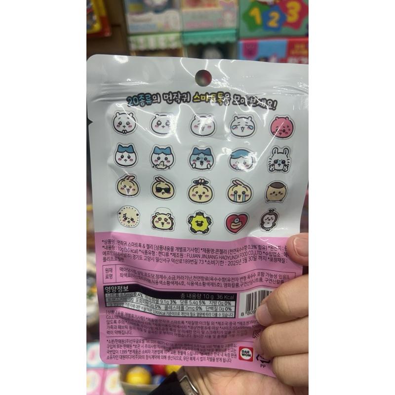 韓國🇰🇷吉伊卡哇 黏式 手機支架盲袋-細節圖5