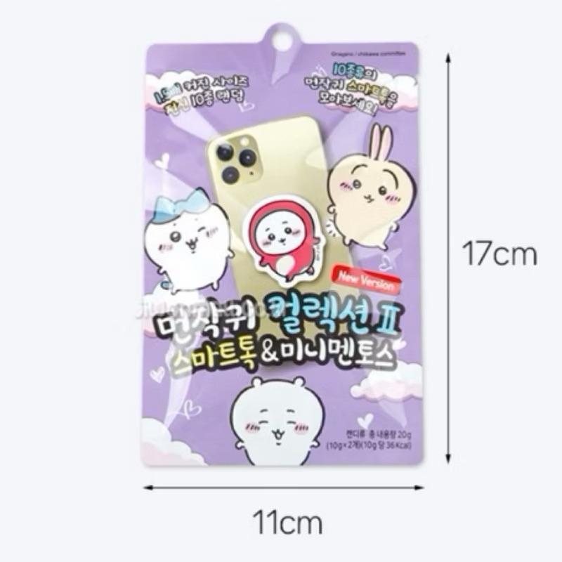 韓國🇰🇷吉伊卡哇 黏式 手機支架盲袋-細節圖8