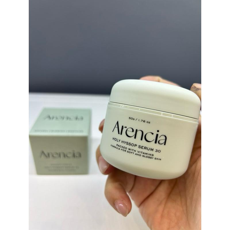 韓國🇰🇷代購 Arencia HOLLY HYSSOP精華50g-細節圖2