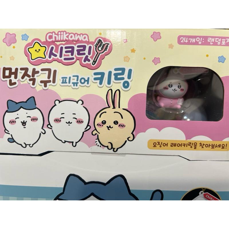 韓國🇰🇷吉伊卡哇 迷你吊飾盲蛋 隨機出貨🚚-細節圖2