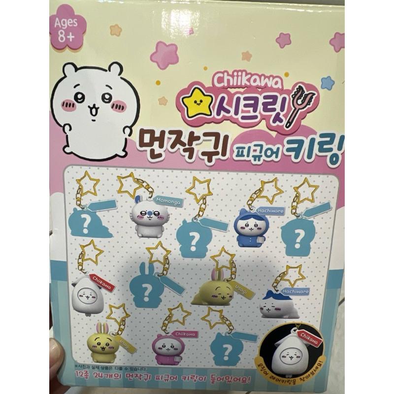韓國🇰🇷吉伊卡哇 迷你吊飾盲蛋 隨機出貨🚚-細節圖4