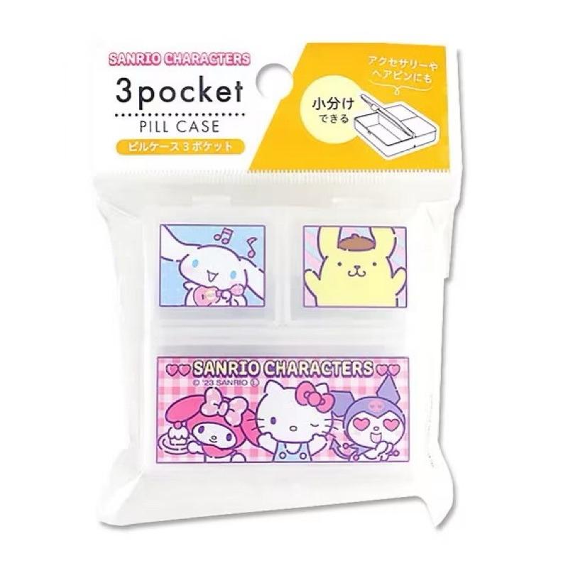 日本🇯🇵三麗鷗 美樂蒂 藥盒 收納盒 飾品盒 現貨🔥-細節圖2