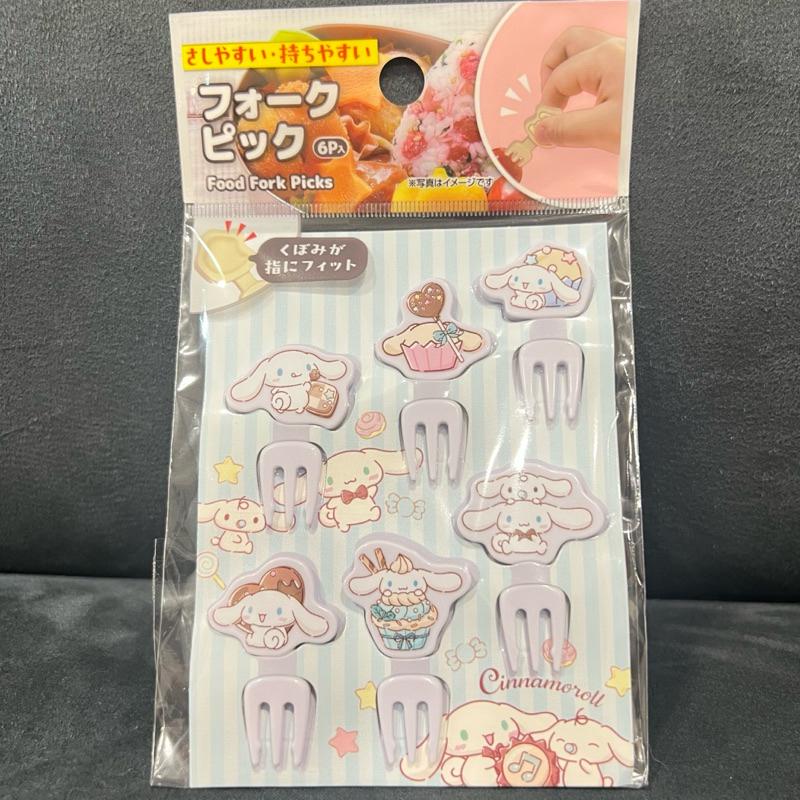 日本🇯🇵代購 三麗鷗食物叉 野餐小叉子 凱蒂貓8入 漢頓三麗鷗男團 大耳狗 布丁狗 食物叉 可愛小叉子 6入現貨🔥-細節圖5