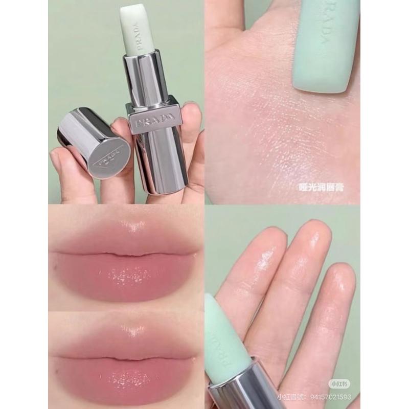 韓國🇰🇷免稅店Prada潤唇膏U000寶寶藍/ U001薄荷綠/U002香蕉黃/尼龍柔霧唇膏（免稅店購入無提袋）-細節圖3