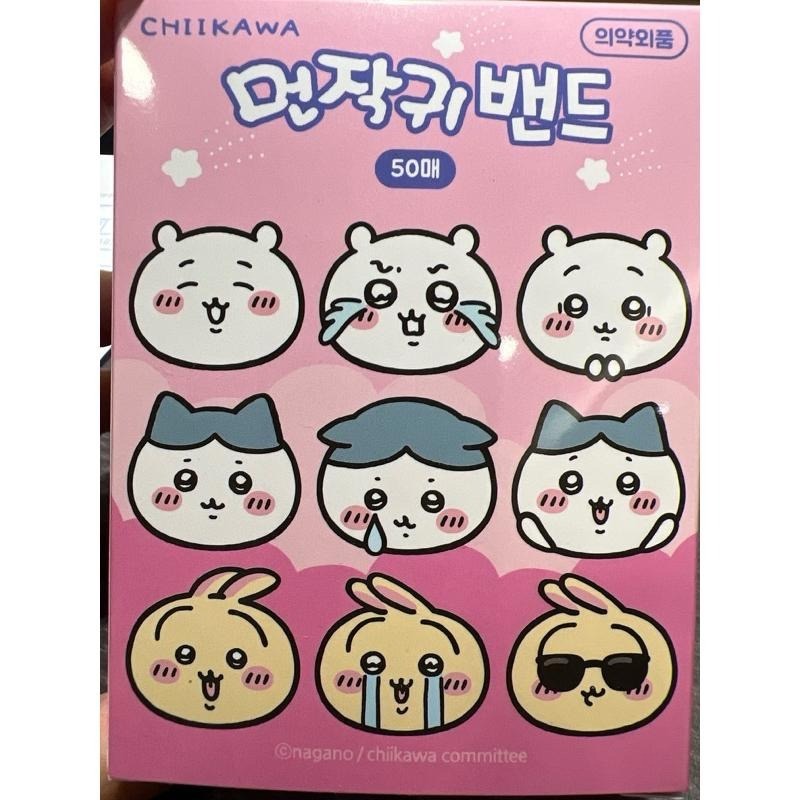 韓國🇰🇷吉伊卡哇/自嘲熊50枚/三麗鷗系列 卡通OK繃-細節圖6
