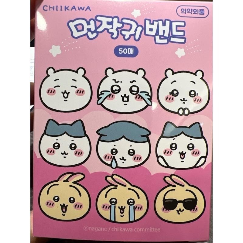 韓國🇰🇷吉伊卡哇/自嘲熊50枚/三麗鷗系列 卡通OK繃-細節圖6