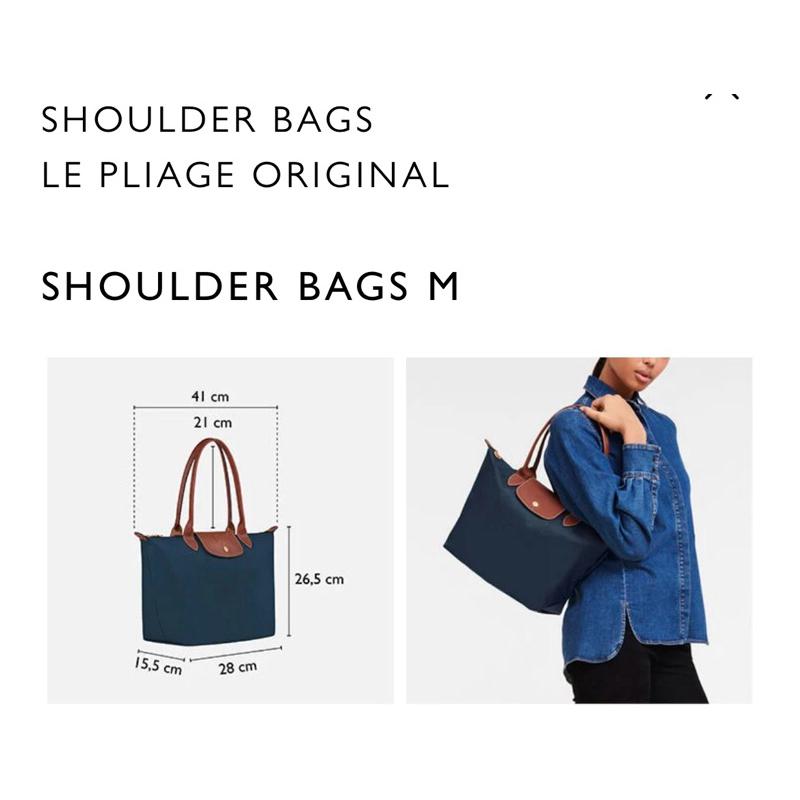 韓國🇰🇷免稅店購入Longchamp Le pliage bag 長柄M號 附紙袋 下單前先聊聊-細節圖7