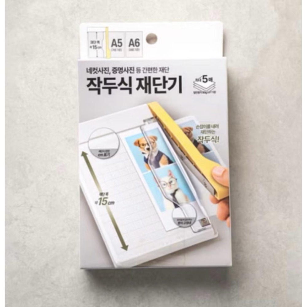 韓國🇰🇷大創 紙張切割器A5/A6 簡易版滑軌 可愛裁刀-細節圖5