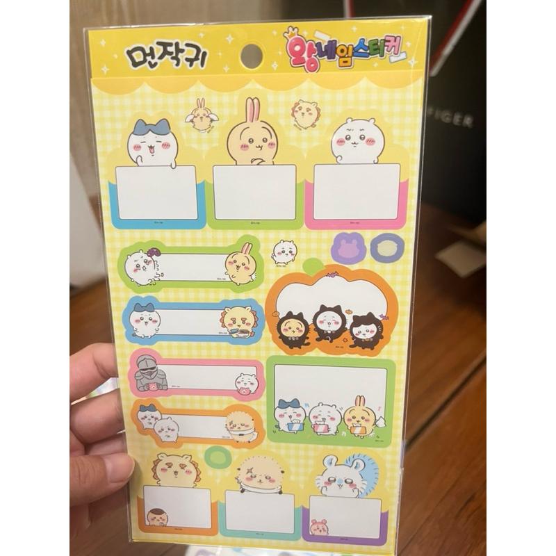 韓國🇰🇷吉伊卡哇/自嘲熊 姓名貼 現貨在台-細節圖2