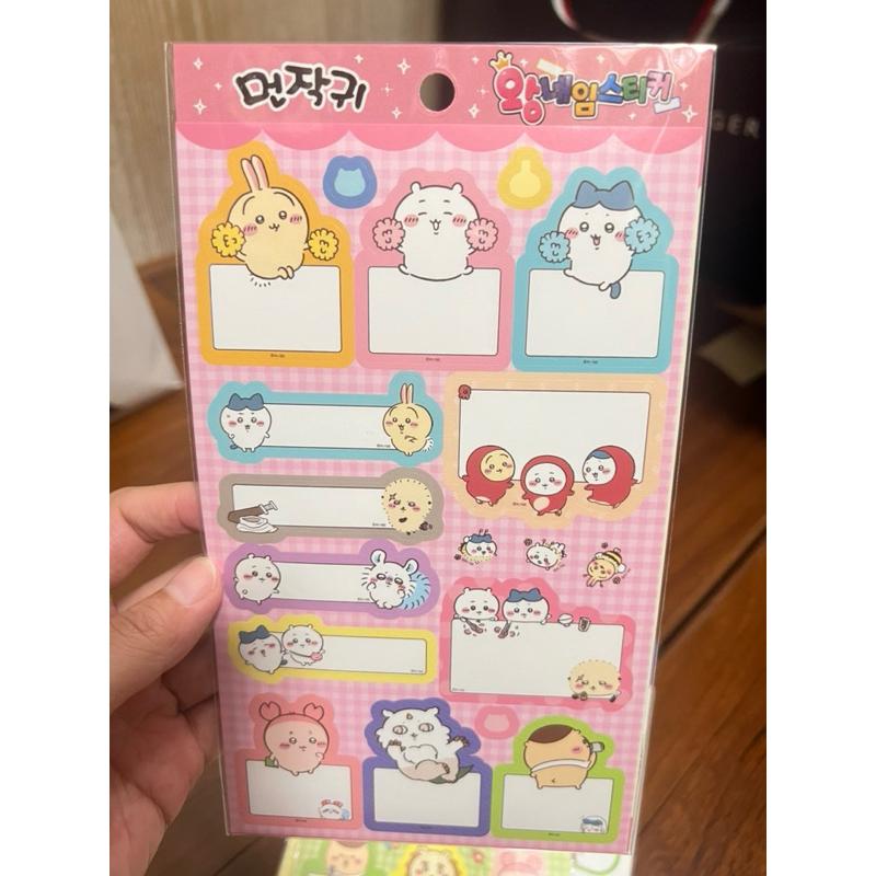 韓國🇰🇷吉伊卡哇/自嘲熊 姓名貼 現貨在台-細節圖3