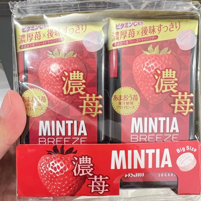 日本🇯🇵Asahi 涼糖 可爾必思/宮崎柑橘/北海道哈密瓜/葡萄 小粒50粒   水蜜桃🍑/草莓🍓/檸檬🍋大粒30粒-細節圖2