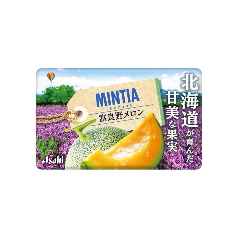 日本🇯🇵Asahi 涼糖 可爾必思/宮崎柑橘/北海道哈密瓜/葡萄 小粒50粒   水蜜桃🍑/草莓🍓/檸檬🍋大粒30粒-細節圖4