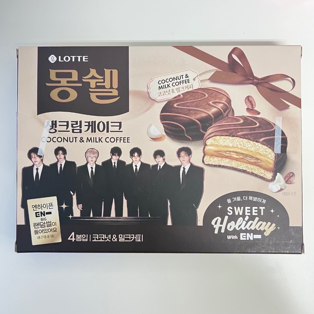 Lotte x Enhypen聯名餅乾Zero黑加侖果凍 椰奶咖啡巧克力派 抹茶夾心卷-規格圖4