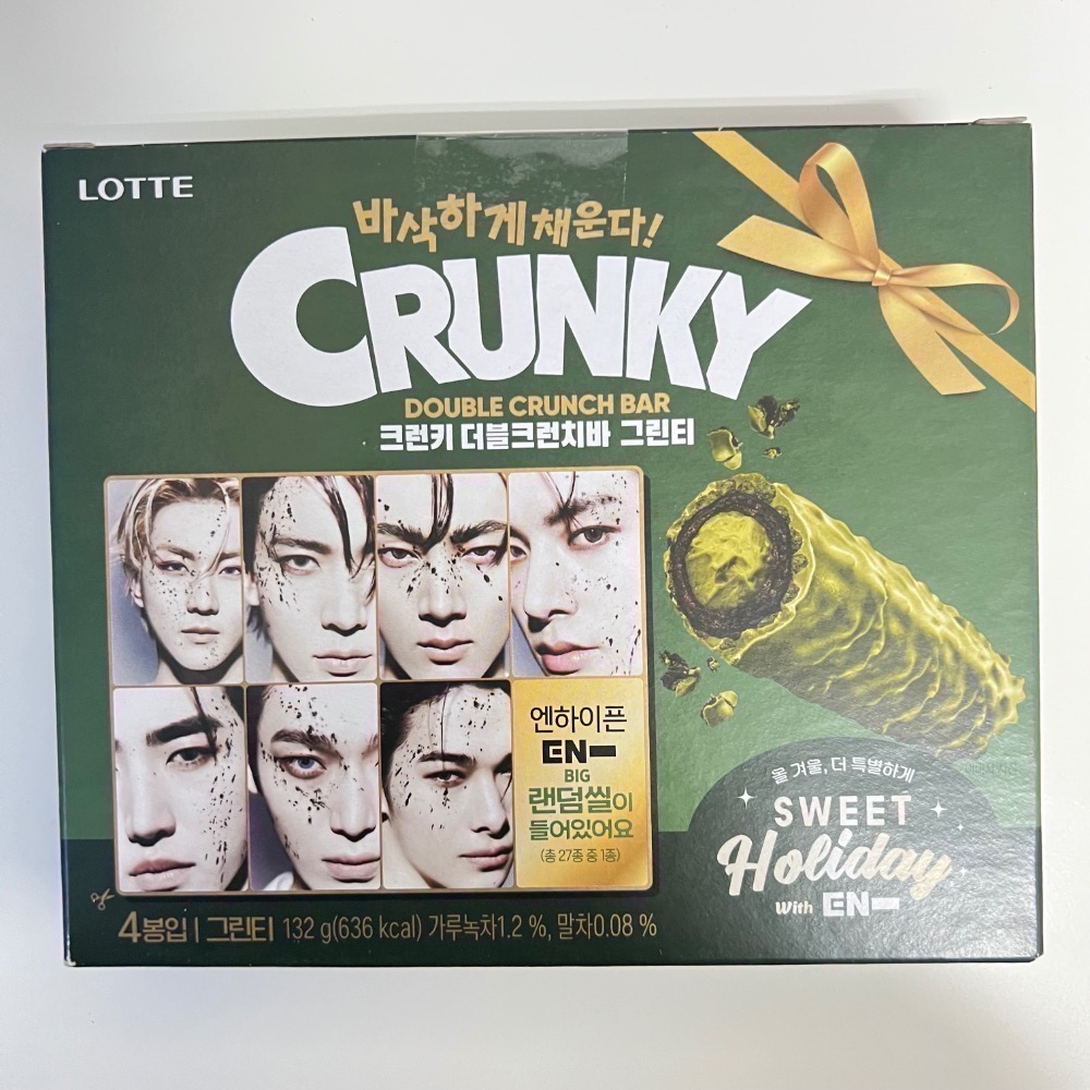 Lotte x Enhypen聯名餅乾Zero黑加侖果凍 椰奶咖啡巧克力派 抹茶夾心卷-規格圖4