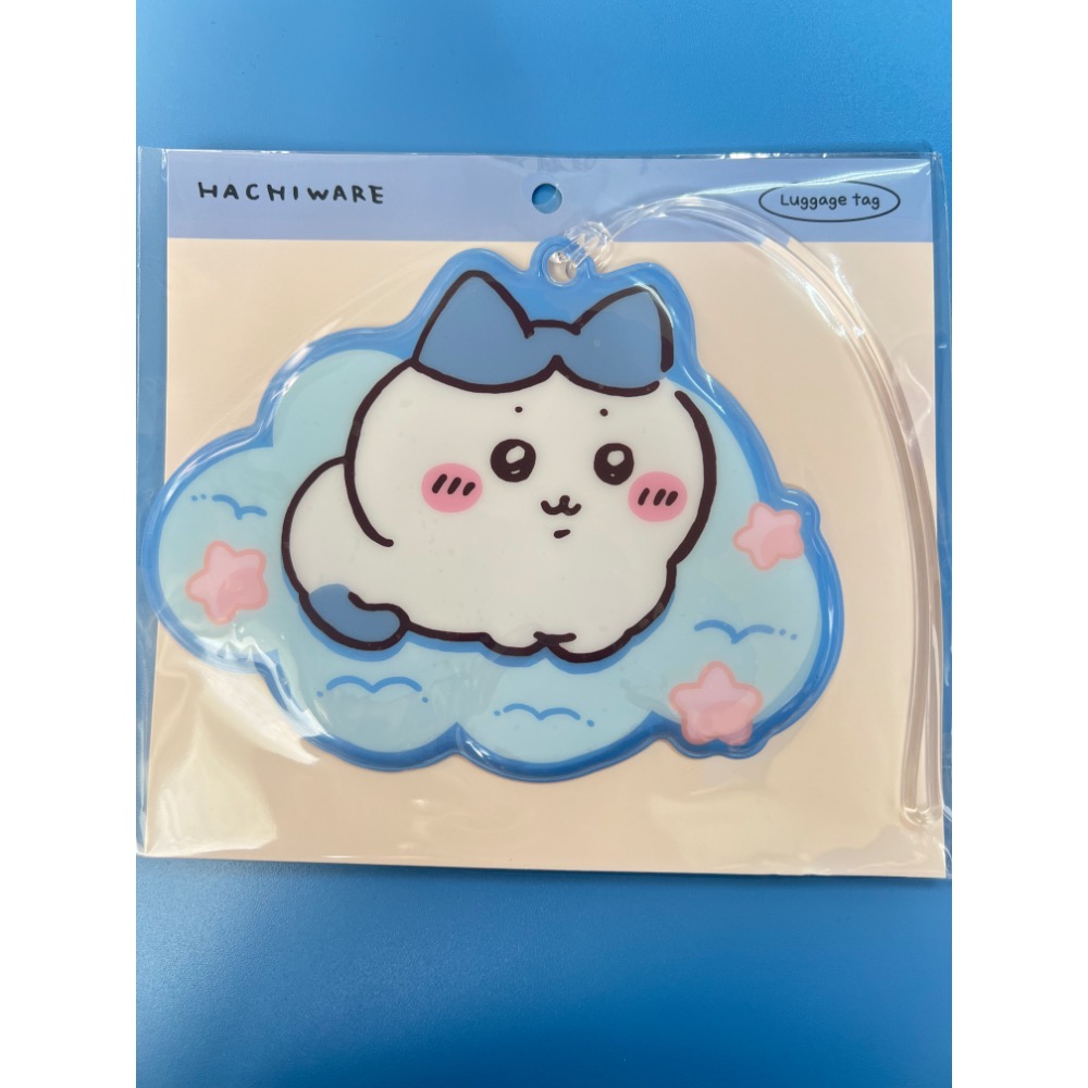 吉伊卡哇 小八 吉伊 行李吊牌 現貨-規格圖2