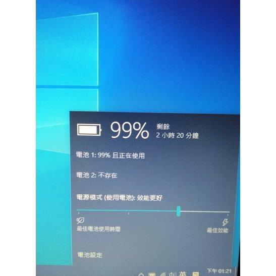【 i7 筆電】標準型 i7 SSD 效能文書追劇 筆電 電池可蓄電 laptop-細節圖4