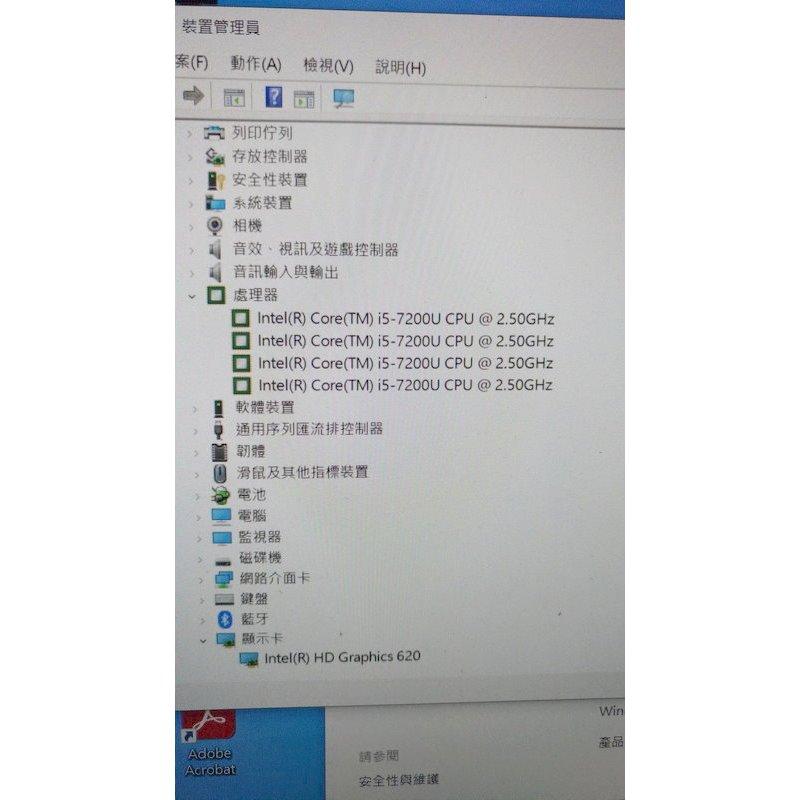 【勿下標】【拆賣 】ASUS BX310U 筆電 外殼 螢幕 啦叭 散熱風扇 硬碟架 音源板 主機板 觸控板 詳閱說明-細節圖5