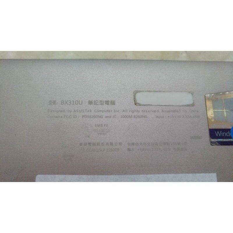 【勿下標】【拆賣 】ASUS BX310U 筆電 外殼 螢幕 啦叭 散熱風扇 硬碟架 音源板 主機板 觸控板 詳閱說明-細節圖6
