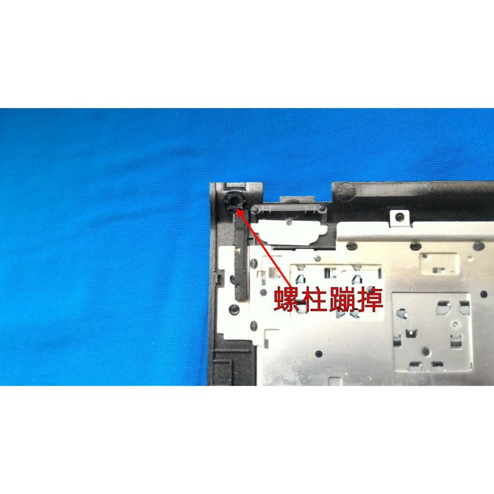 ASUS 華碩 U46S 外殼 蓋子 C殼 C蓋 請詳閱說明與照片-細節圖3