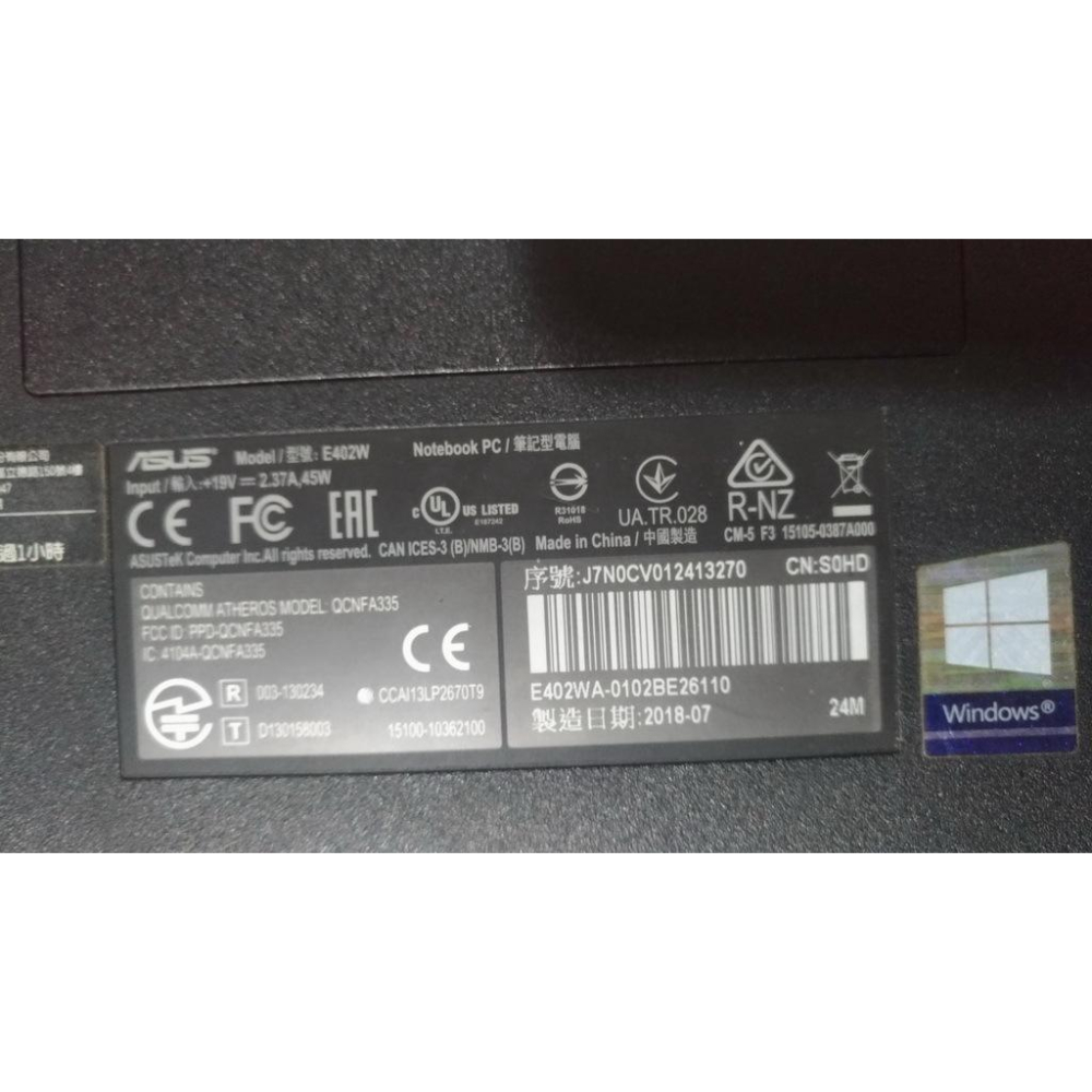 【零件機】ASUS 華碩 筆電 E402W 報帳機 瑕疵機 零件機 故障機 詳閱說明-細節圖3