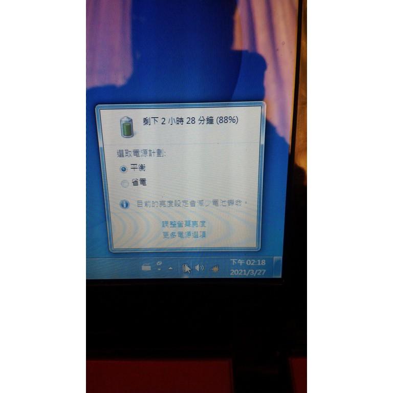 Lenovo 聯想 V360 筆電 零件機 外殼 鍵盤 液晶 電池 風扇 螢幕-細節圖8