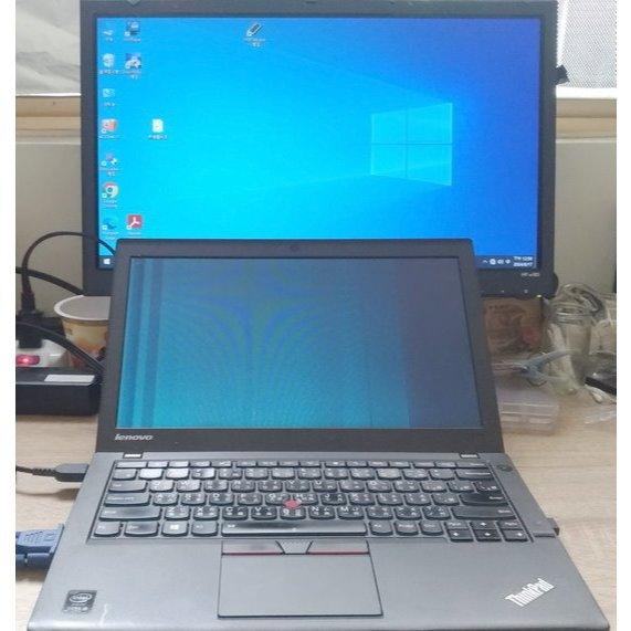 (B)【勿下標】【拆賣 】【零件機】Lenovo X250 筆電 外殼 主機板 啦叭 散熱風扇 零件 買賣 詳閱說明-細節圖3