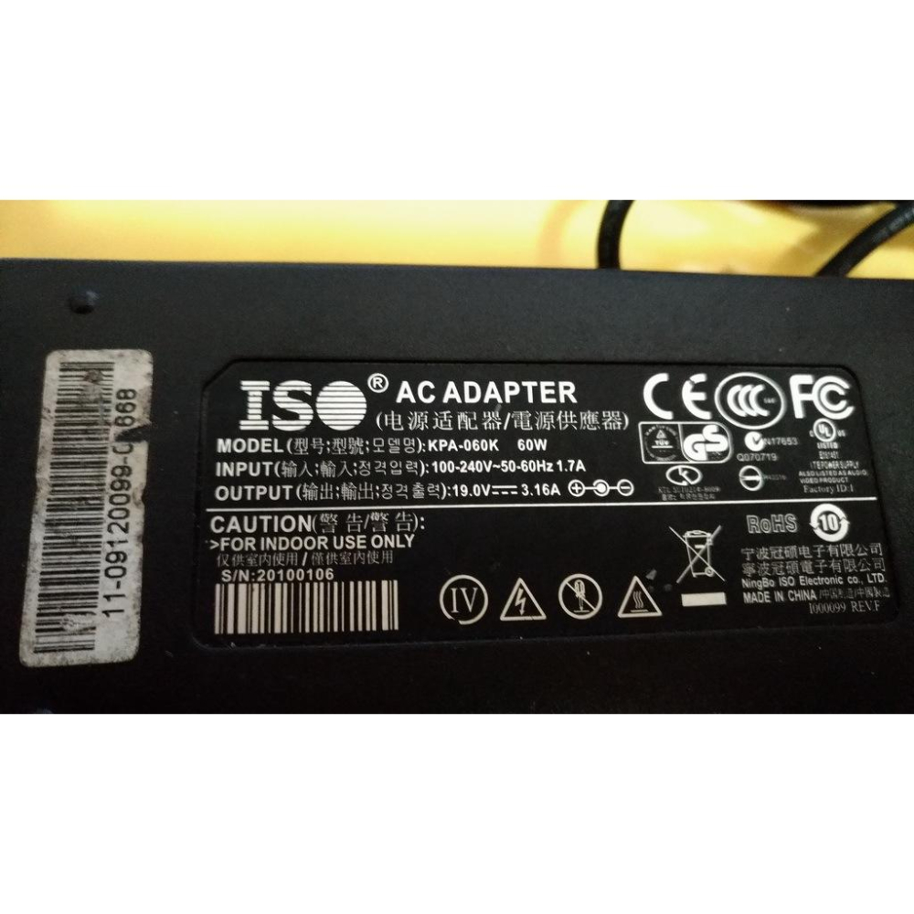 ISO 變壓器 充電線 電源線 圓頭 帶針 60w 19V 3.16A 直流電源 KPA-060K 附電源線-細節圖3