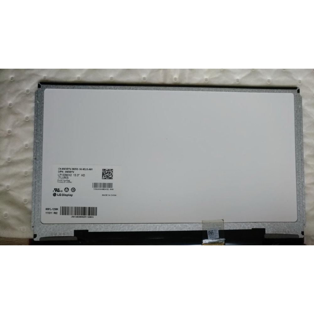 【13吋液晶】【二手良品 】【V131】LP133WH2-TLM2 霧面-細節圖5