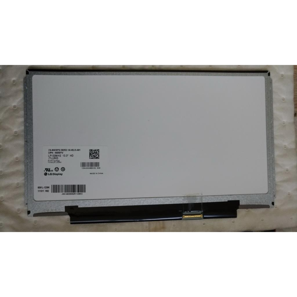【13吋液晶】【二手良品 】【V131】LP133WH2-TLM2 霧面-細節圖6