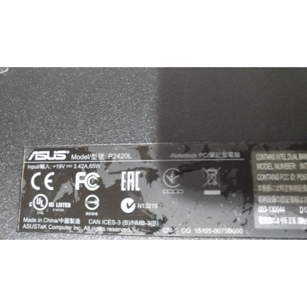 【勿下標】【整機賣或拆賣】ASUS Pro 華碩 P2420L 筆電 電池 外殼 風扇 各種零件 詳閱說明-細節圖2
