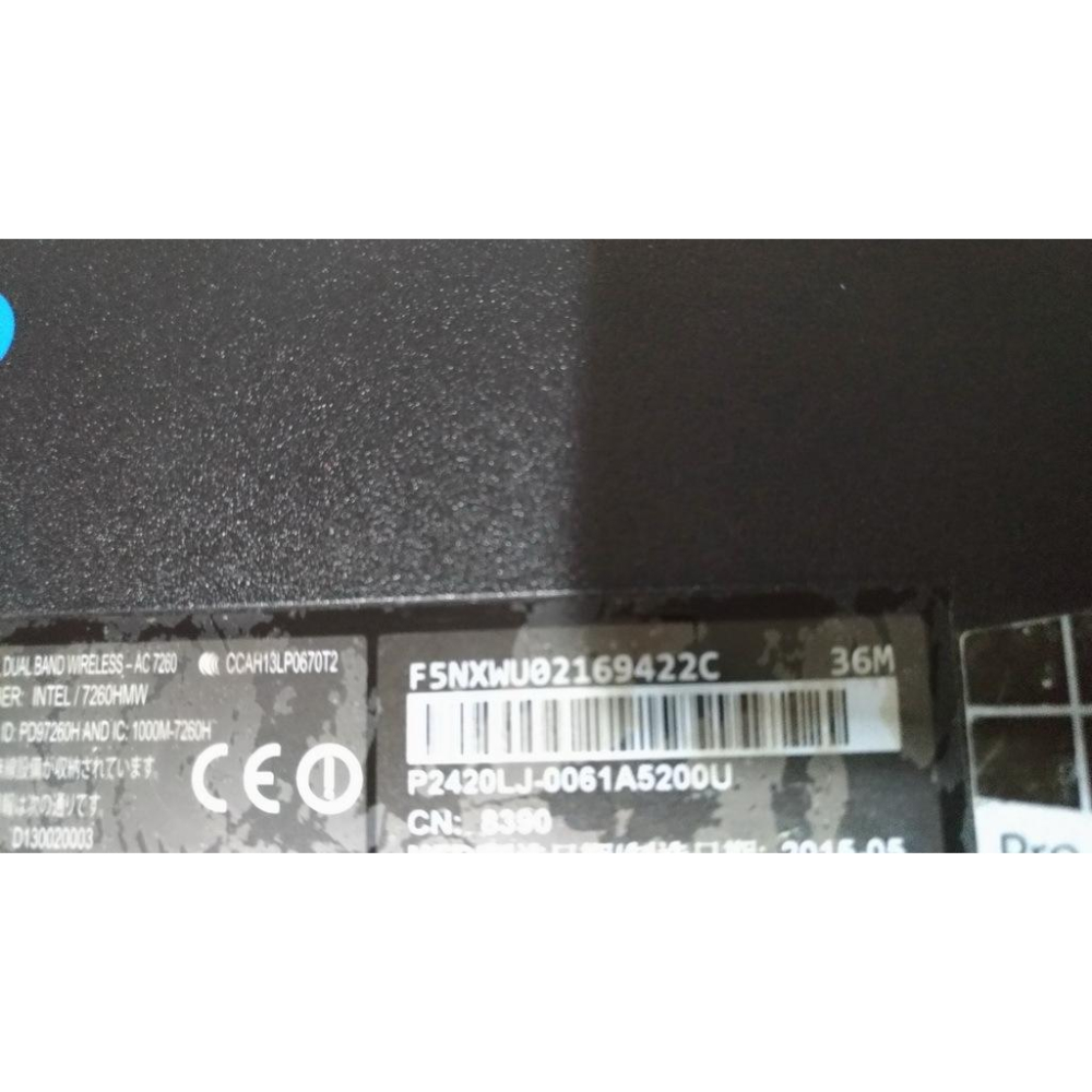 【勿下標】【整機賣或拆賣】ASUS Pro 華碩 P2420L 筆電 電池 外殼 風扇 各種零件 詳閱說明-細節圖3