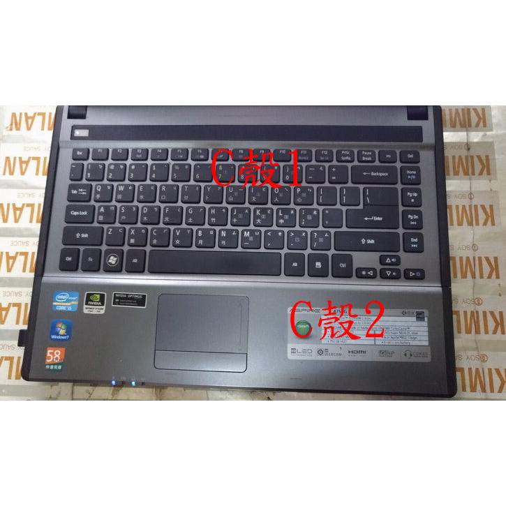 【拆賣零件機】ACER 宏碁 4755G 筆電 液晶 外殼 散熱模組 風扇 USB與音源輸入板 電池 電源線 啦叭-細節圖2