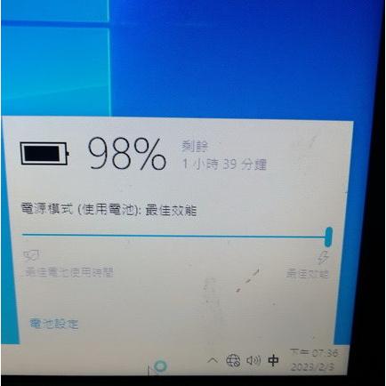 【拆賣零件機】ACER 宏碁 4755G 筆電 液晶 外殼 散熱模組 風扇 USB與音源輸入板 電池 電源線 啦叭-細節圖5