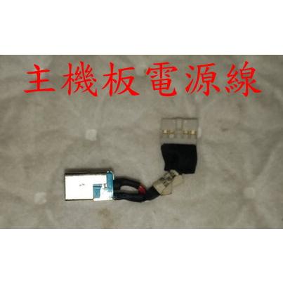 【拆賣零件機】ACER 宏碁 4755G 筆電 液晶 外殼 散熱模組 風扇 USB與音源輸入板 電池 電源線 啦叭-細節圖9