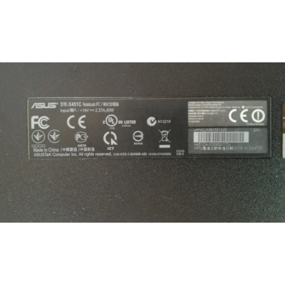 ASUS 華碩 白色 X451C X451CA 筆電 殺肉機 零件機 詳閱說明 外殼 液晶 主機板 啦叭-細節圖8