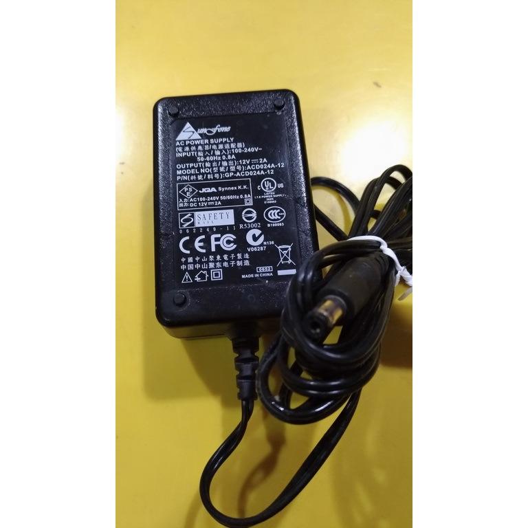 ACD024A-12 12V 2A 變壓器 電源線-細節圖2