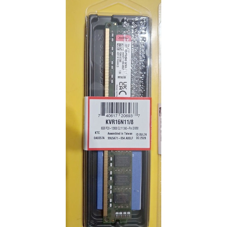 [全新] DDR3 8G 4G 金士頓 Kingston 十銓 Team 桌機 記憶體 RAM-規格圖4