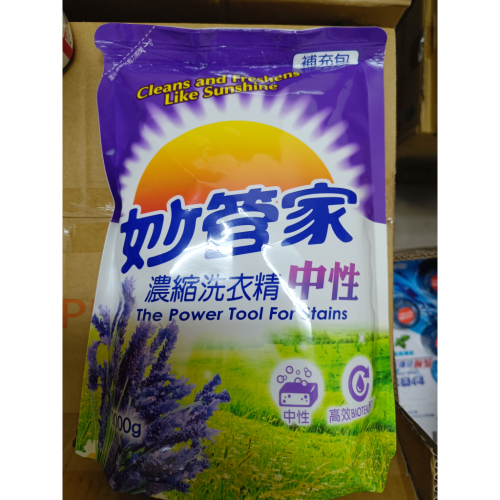 妙管家 濃縮 亮彩 抗菌 中性 洗衣精 補充包 2000g - 小賣家 - iOPEN Mall