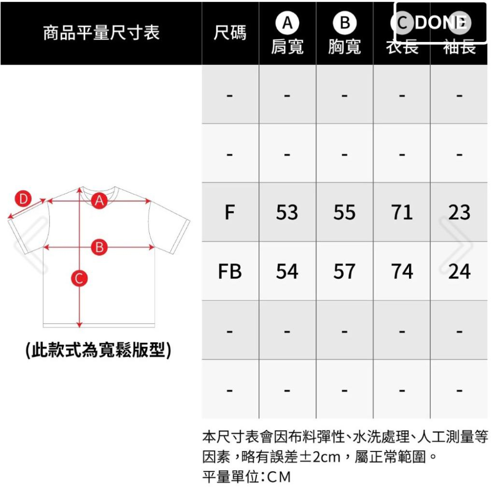 全新Woodstuck 歌德文字 寬版 t-shirt 短袖-細節圖4
